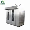 /product-detail/good-quality-factory-price-rotary-baking-oven-prices-bakers-oven-60506475641.html