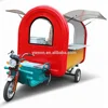 /product-detail/electro-tricycle-mini-fast-food-vending-cart-60774047795.html
