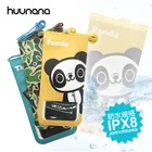 READY TO SHIP Huunana x Happiplayground Brand Universal PU Waterproof Cell Phone Case IPX8 Waterproof Phone Pouch Bag