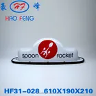 Hf31-028 cúpula táxi magnética entrar LED light dentro taxi top luz