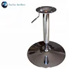 Hot sale cheap chromed gas lift and round bar chair stool base height adjustable table base