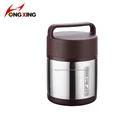 1.8L stainless steel cooking vat stainless steel double walls thermos vacuum stock pot