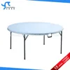 /product-detail/hot-sale-folding-round-plastic-table-60407860853.html