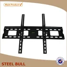 Factory Hot Sale TV Wall Mount with DVD Bracket