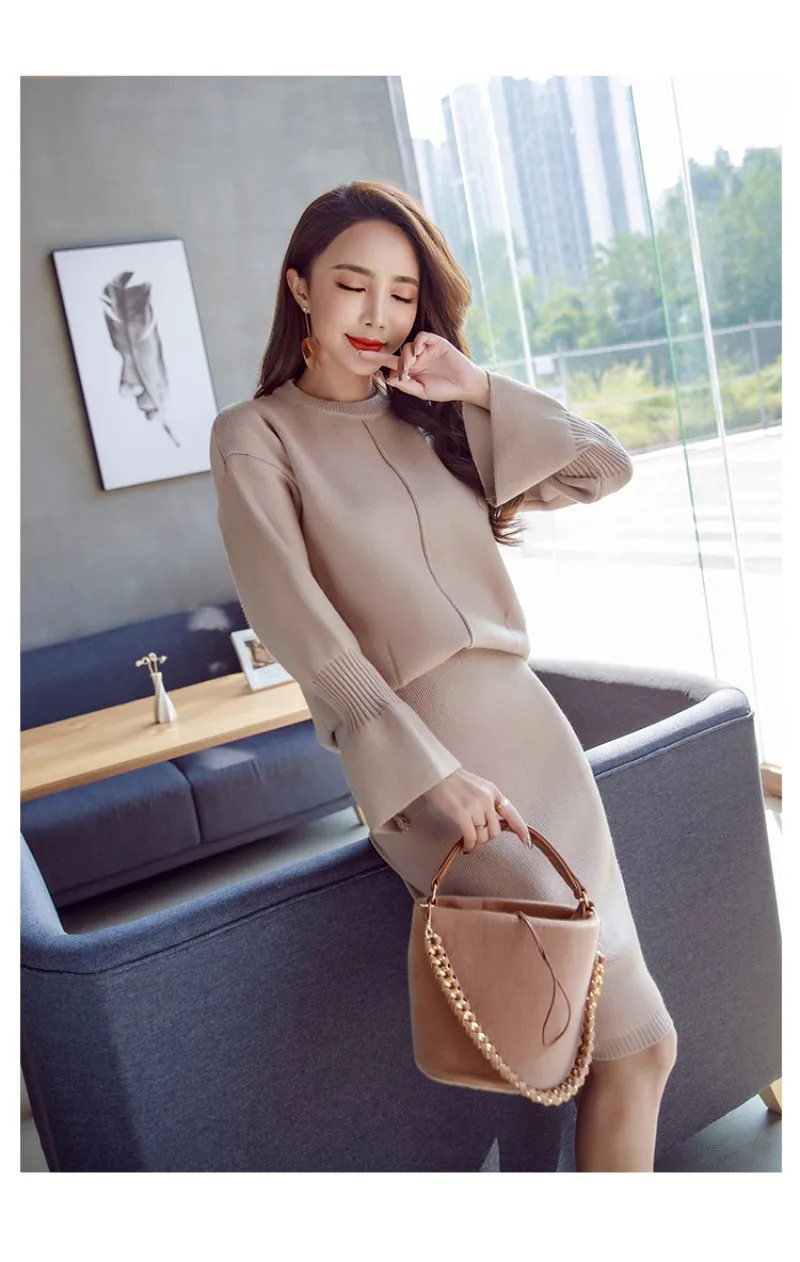 conew_20171202_013742_938