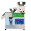 /product-detail/2020-upgrade-stainless-steel-automatic-peanut-oil-extraction-machine-60775680534.html