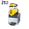 /product-detail/single-tank-10l-industrial-smoothie-slush-machine-60751537354.html