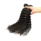 Brazilian Mink Yaki Straight Loose Deep Natural Curl Mixed Color Hair Weave
