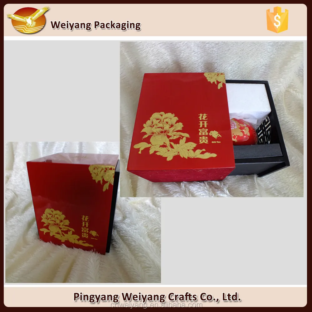 packaging & printing  boxes  gift box  tea packing gift box  2