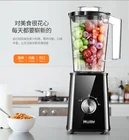 Safe Electric Stand Fruit table Powerful Blender juicer machine for home