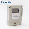 /product-detail/universal-single-phase-220v-prepaid-ddsy7171-appliance-energy-meter-60745181691.html