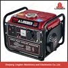 LingBen 2-Stroke Air Cooled Single Phase Small Portable Pertol Generator Set Series Gsoline Generator 950 12V DC With Frame