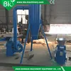 /product-detail/small-products-manufacturing-machine-wood-granulator-wood-pellet-mill-60630107735.html