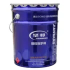 Anti Slip Self Leveling Epoxy Resin Floor Paint for Hospital, Office Flooring, Car Parking