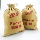 Newest High Quality Economic Jute Bags For Rice Coffee Bean Wheat Package Wholesale