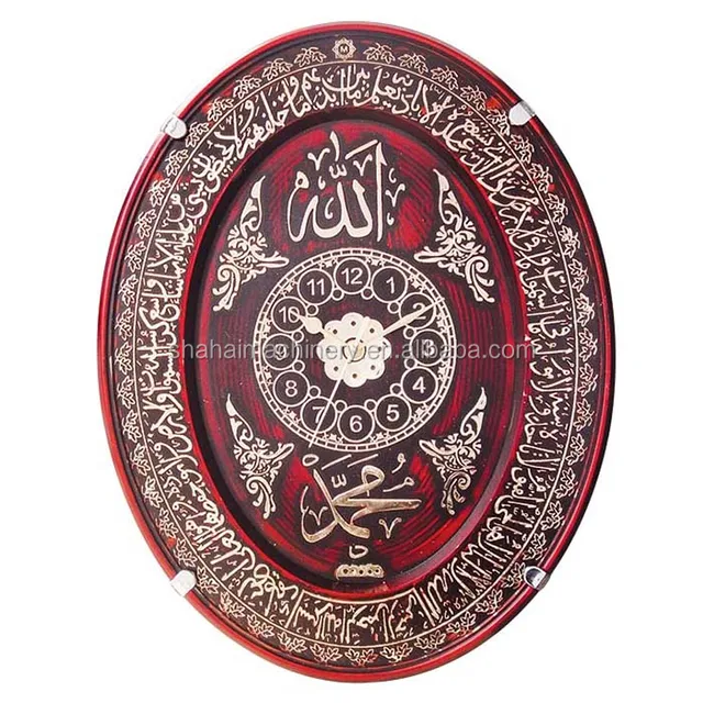 cheap electronic gifts islamic digital prayer muslim masjid azan