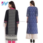 Lady Fashion Apparel Long Cotton Kurti Designs