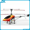 !Cheap helicopter! MJX! 50CM Length! Gyro! T634 helicopter rc