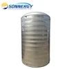 /product-detail/custom-designed-hot-water-tank-solar-thermal-500l-60766012166.html