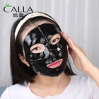China Suppliers OEM bamboo charcoal facial mask with Certificate