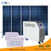 /product-detail/solar-system-60kw-power-generators-home-solar-panel-production-line-60401675428.html