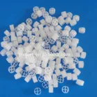 PP 、 PE 、 HDPE Mbbr バイオキャリア、生物学的フィルターメディア、 MBBR Biofilm キャリア