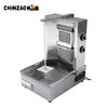 /product-detail/kebab-making-machine-grill-kebab-gas-shawarma-machine-kebab-cart-for-sale-60513238933.html
