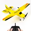/product-detail/2019-hot-zc-z50-glider-2-4g-2ch-340mm-wingspan-epp-rc-glider-airplane-rtf-toys-for-kids-play-fun-fling-wings-yellow-red-blue-60850179209.html