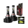 Dual Color led headlight H4 H13 9005 9006 10000 Lumen headlight X3 X4 Led Car Light