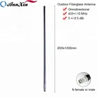 433Mhz 5dBi Omni Outdoor Waterproof Fiberglass Antenna