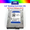 computer parts harddisk 1tb hdd 3.5'' SATA3.0 7200rpm 64MB internal hard disk
