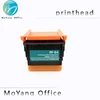 /product-detail/moyang-high-quality-flawless-pf04-pf-04-printer-spare-parts-compatible-for-canon-60720971327.html