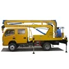 Dongfeng 14m Aerial Lift Bucket Platform, the cheapest aerial platform truck price