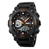 SKMEI 1228 my brand name logo custom printed watch dual time zone watch digital quartz sport watch for men