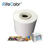 190g 240g 260g Inkjet Luster Photo DX 100 Paper for Fuji Frontier Dry Lab Printing