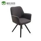 2018 Hot sale High Fabric restaurant furniture leisure chair hotel living room use