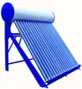 YAOGUO rooftop unpressurized type collector solar water heater