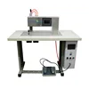 Rotary ultrasonic seat/bed/operation-table/shoes/hair covers sewing machine