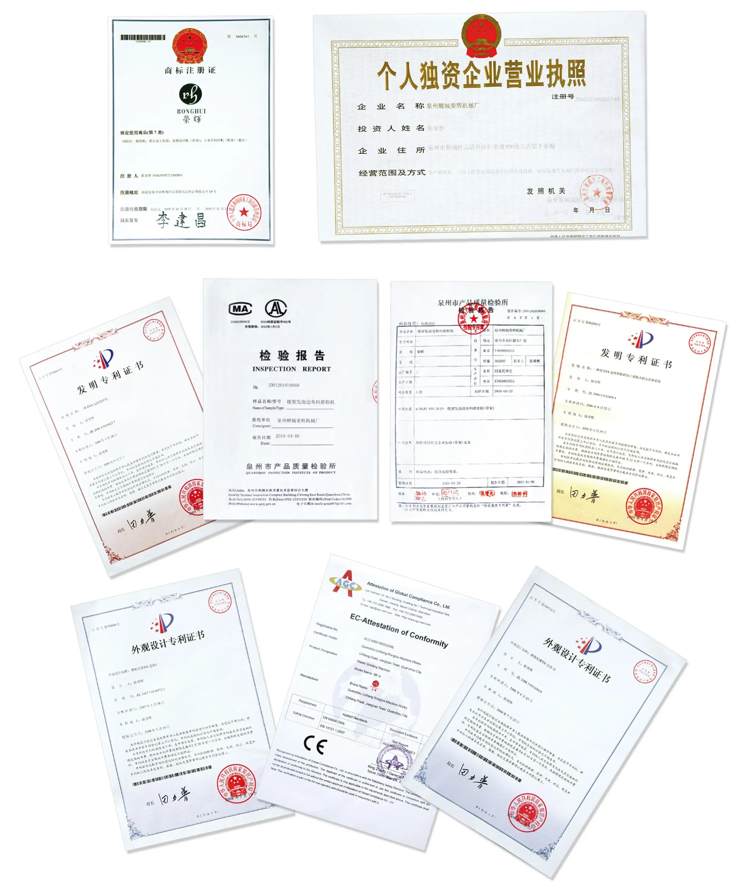 Patent Certification and New Condition rubber tire grinding machine to make rubber powder