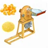 /product-detail/china-hot-sale-mini-feed-mill-animal-feed-mill-1567063792.html