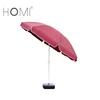 High Quality Big Size Promotional Custom Twist Outdoor Beach Umbrella
