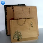 cheap custom small flat handle kraft paper gitf bag with logo print