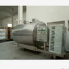 Dairy Refgeration Tank For Milk Processing Plant
