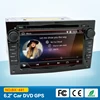 /product-detail/2din-android-7-1-2-car-dvd-player-gps-for-vauxhall-opel-antara-vectra-zafira-astra-h-g-j-7-inch-quad-core-car-radio-with-can-bus-60736039644.html