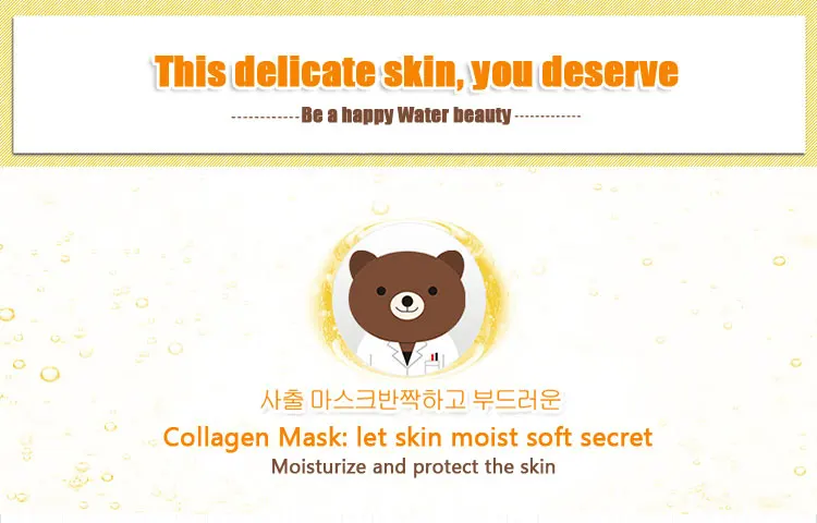 OEM/ODM Hanchan custom Collagen With Skin Care Nourishing Hydrating Moisturizing Firming and Tender fashion face mask