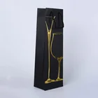 Paper Bag Wine Black Card Paper Material Shopping Packaging Bag Wine Paper Bag