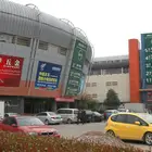 Reliable China import export agent and purchasing agent in yiwu