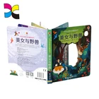 thick cardboard kids hardboard books printing children learning blue color carton story books
