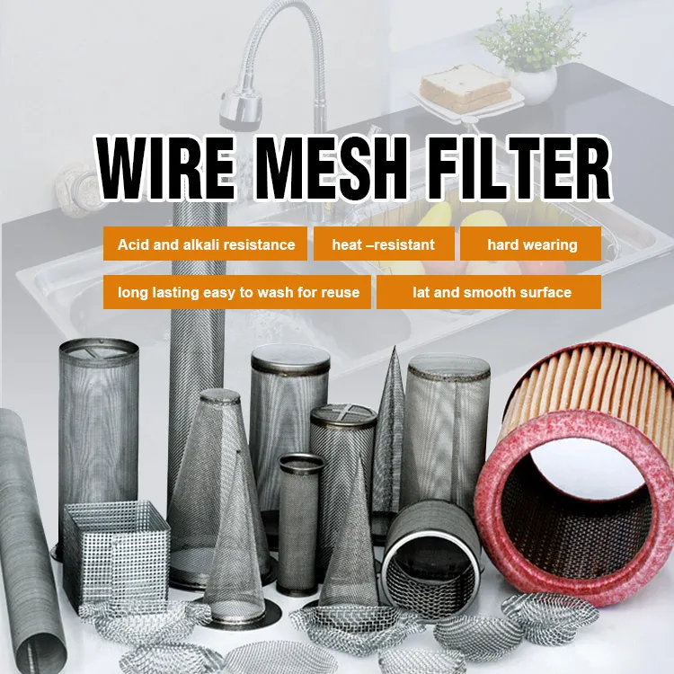 wire mesh filter