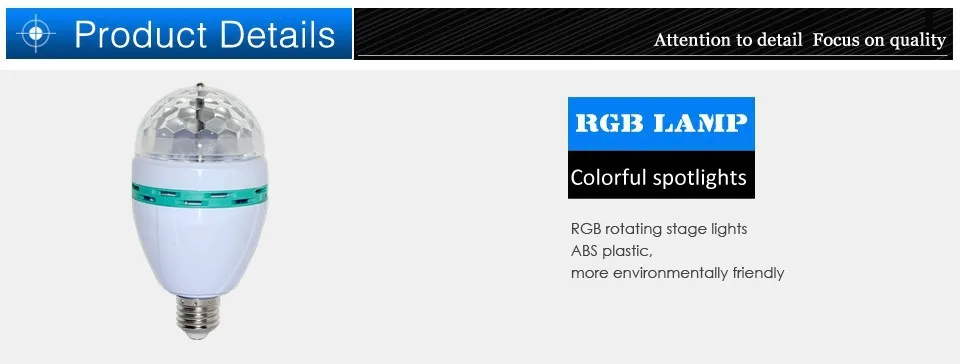 NEW Style RGB Full Color E27 3W AC 110V 220V LED Bulb Crystal Auto Rotating Stage Effect DJ Mini Laser Disco Stage light lamp